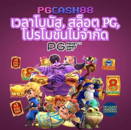 kub coin